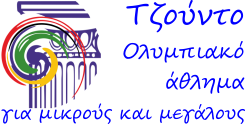 Αθλητικός Σύλλογος Θεσσαλονίκη